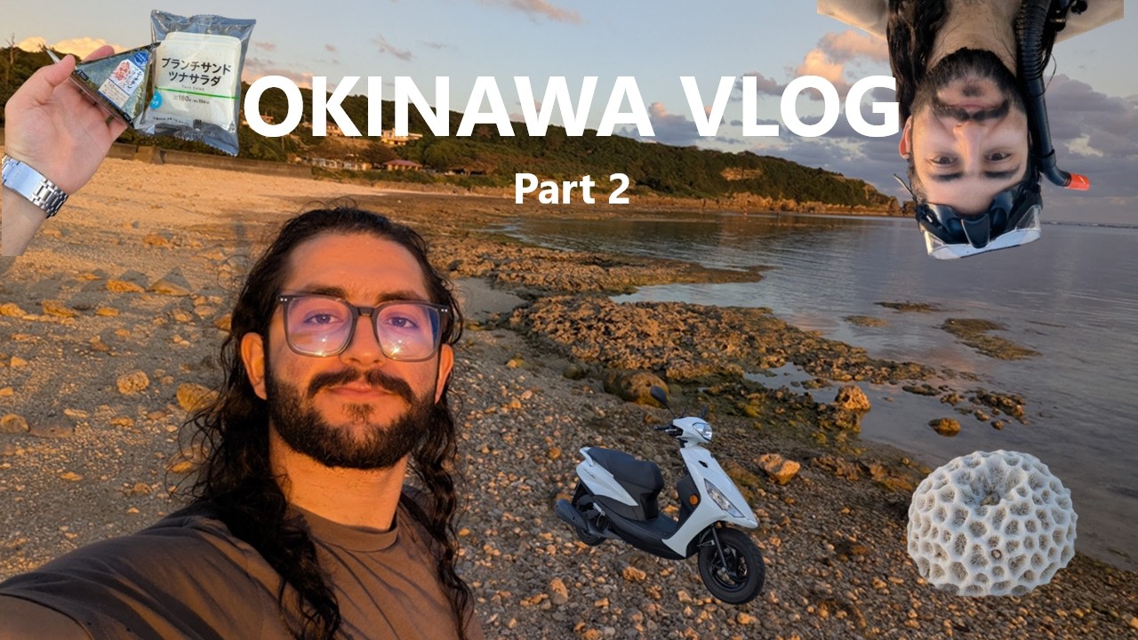 جزيرة أوكيناوا 🇯🇵🏝️- 🇯🇵🏝️OKINAWA VLOG PART 2 (RAW)