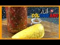 AJI COLOMBIANO 🌶️ Como HACER AJI COLOMBIANO picante