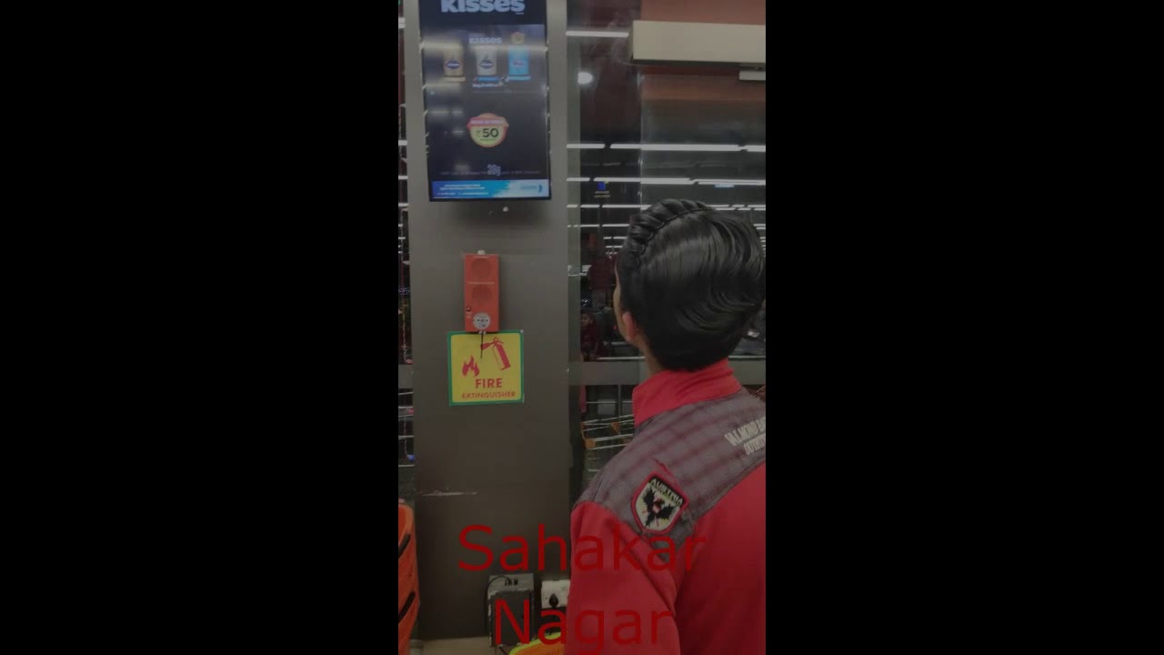 Sahakar Nagar More Megastore