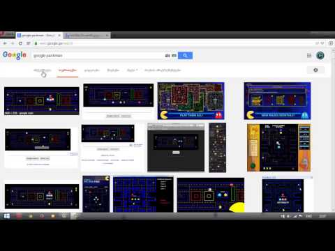 GooGle_ს თამაშების 2 ხერხი