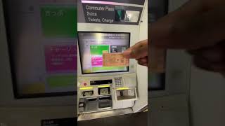 How To Buy a Train Ticket in Japan | Marcus Ward Shorts shorts