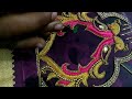 Beautiful aari work blouse design for water filling stitch