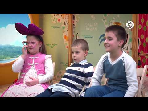 Video: Dječje Igračke - Sigurnost Na Prvom Mjestu