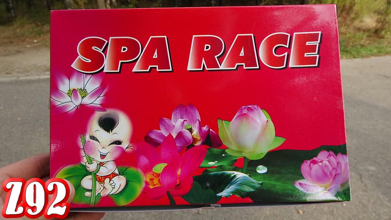 Spa Race - Z92 - Ground Spinner [HQ]