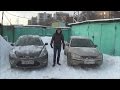 Обзор ford mondeo