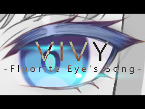 Vivy - Fluorite Eye's Song - Covered by 萊菈希格娜斯PIANO COVER【台灣Vtuber】＃ピアノ