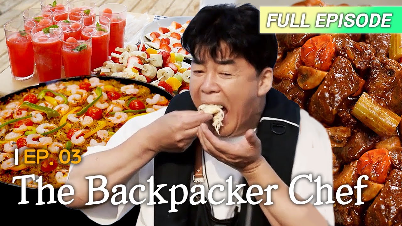 [Full/K-Contents] The Backpacker Chef EP.3 | #Engsub #Kreality