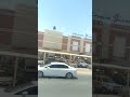 Nesto Hyper Market Mabilah Muscat Oman 