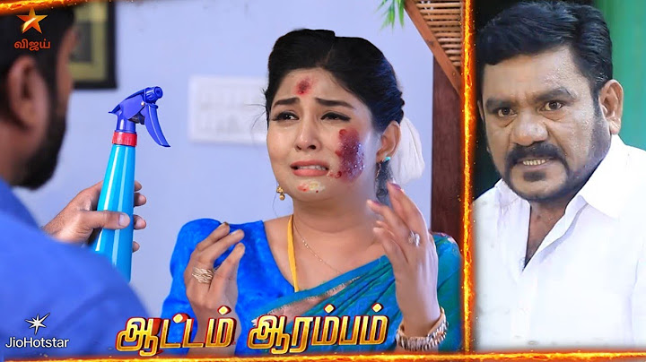 Pandian Stores 2 | 23rd to 27th June 2025 - Promo