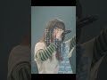 この世の全て最悪で手放したい時もある #にしな #nishina #わをん #ライブ #shorts