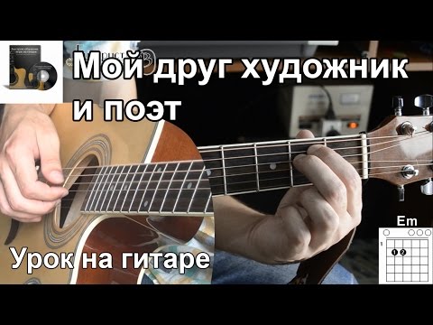 Видео Как сделать самому шкаф из дсп