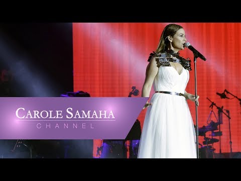       2016 مهرجان بيبلوس ٢٠١٦