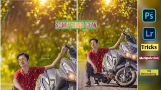 Ps touch mobile Hd manipulation Photo editing tutorial 2021 - NSB Pictures | AIS screenshot 1