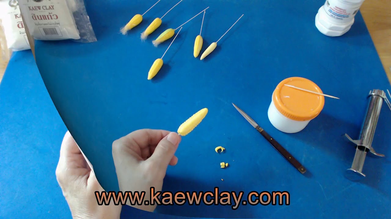 การสอนทำต้นและฝักข้าวโพด How to make Maize(corn) with KAEWCLAY