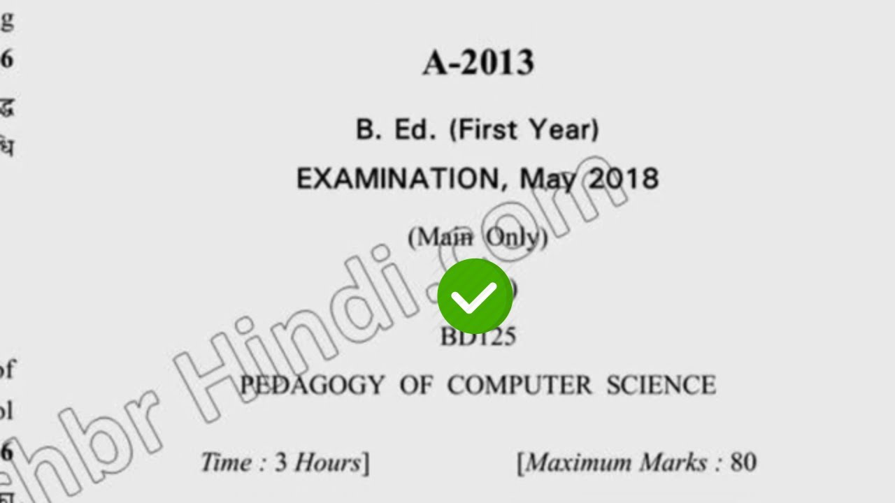 2019 Dcrust BEd 1st year Pedagogy of Computer Science Question Paper