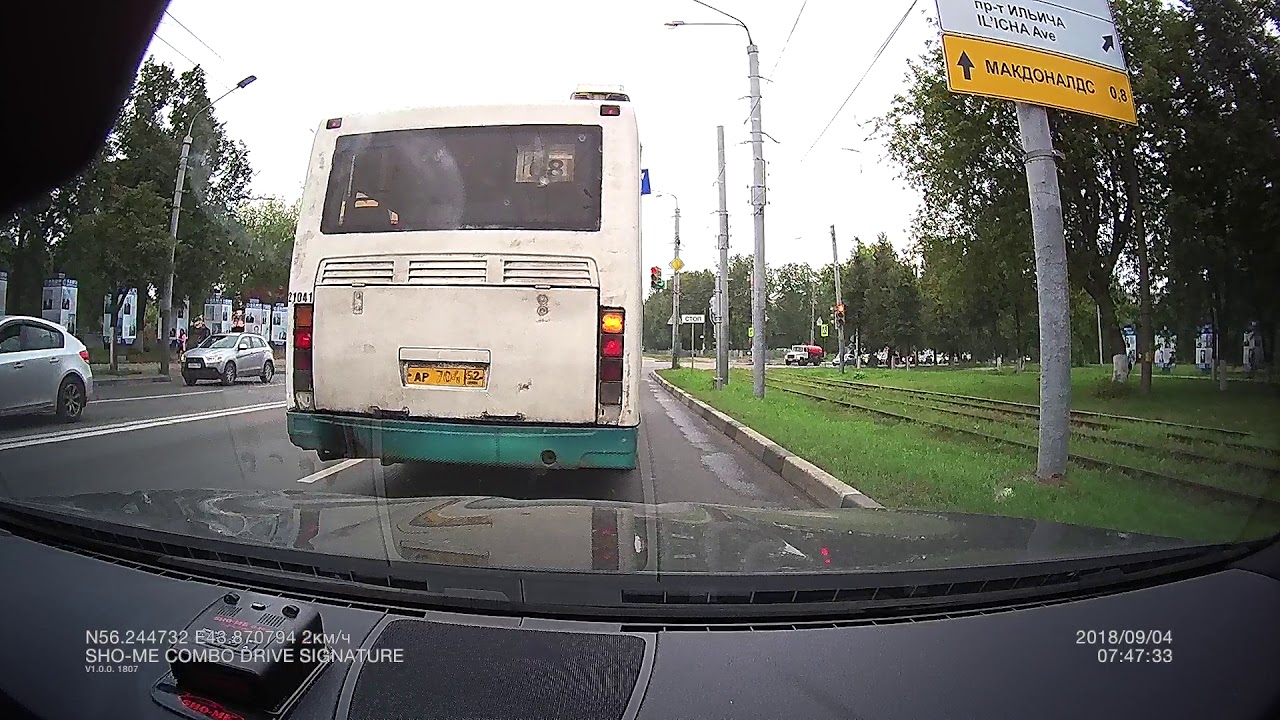 SHO-ME COMBO DRIVE SIGNATURE c GPS/GLONASS в Нижнем Новгороде