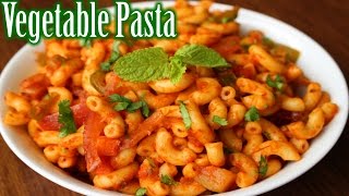 This vegetable pasta recipe is quick and easy to make. i have used
veggies like onion green capsicum but you can add more vegetables of
your choice. its ...