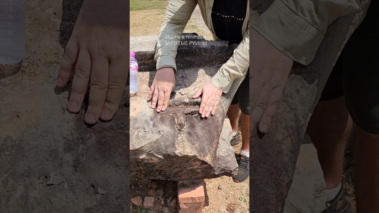 Древнее железо (не бронза‼️) в Камбодже НАЙДЕНО  