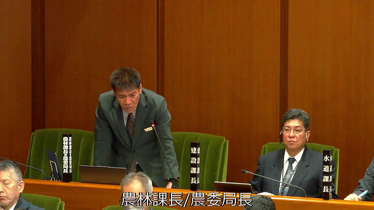 令和８年第１回定例会（３月５日）①　一般質問（柳谷昌臣議員）