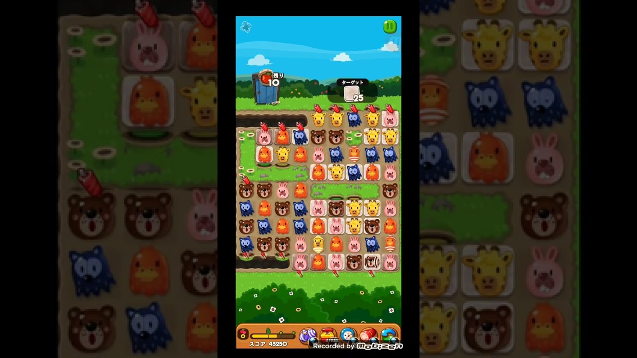 LINE ポコポコ 1990 - YouTube