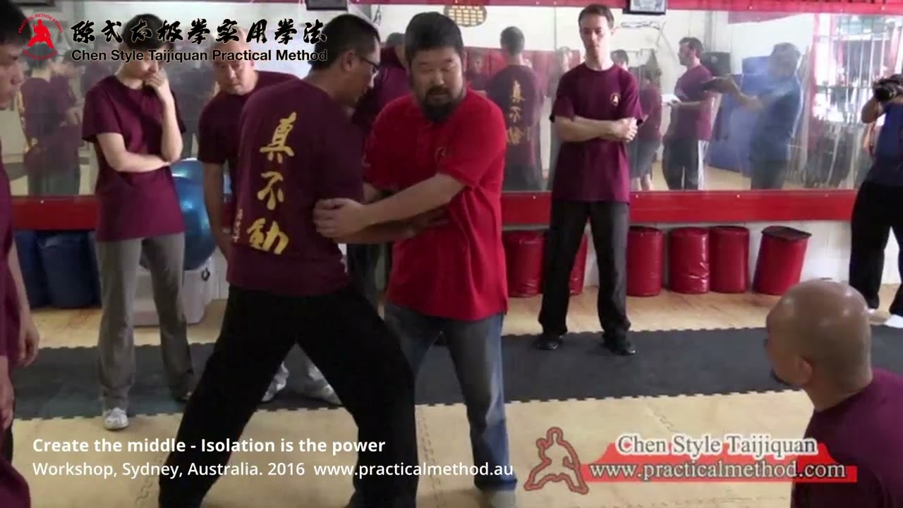 Создайте середину в Тайцзи. Изоляция — это сила.