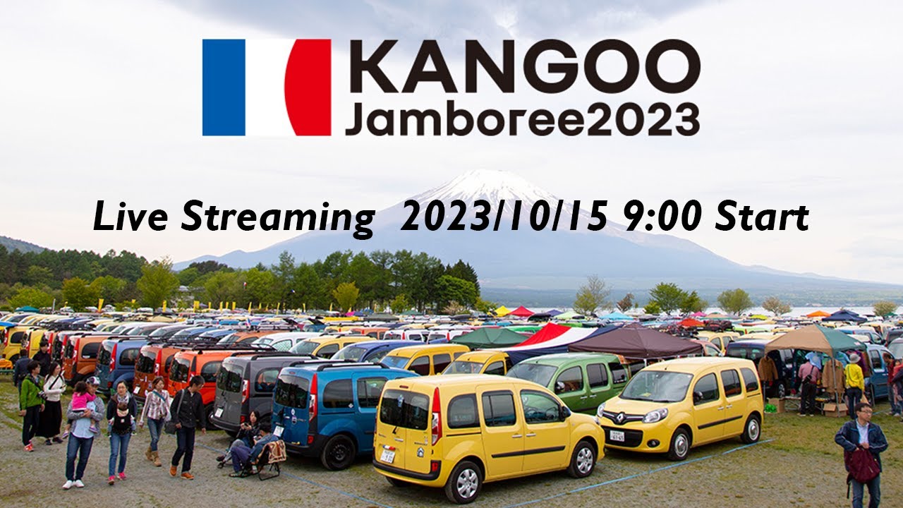 Renault Kangoo Jamboree : on était au Japon avec les fous du Kangoo !