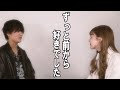 そうた、1年半ぶりに思いを伝えます。