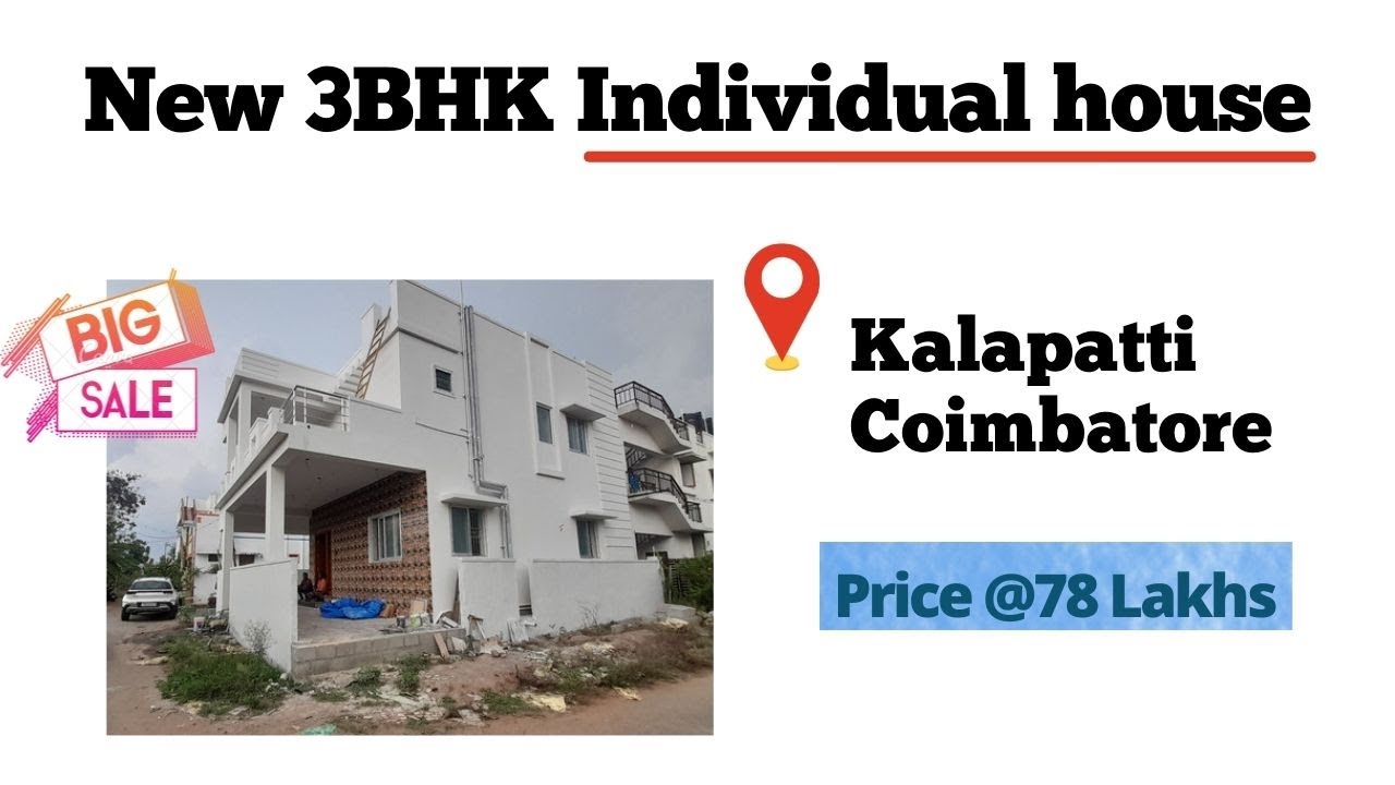 New 3BHK Individual House, in Kalapatti, Coimbatore BOSCH KMCH 