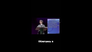 Облекитесь в броню праведности: ваше духовное оружие!