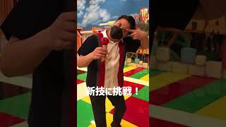 おはスタ公式サイト