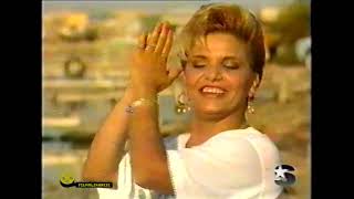 Kibariye - Adi Rahime 1992 - Star TV - Video Klip