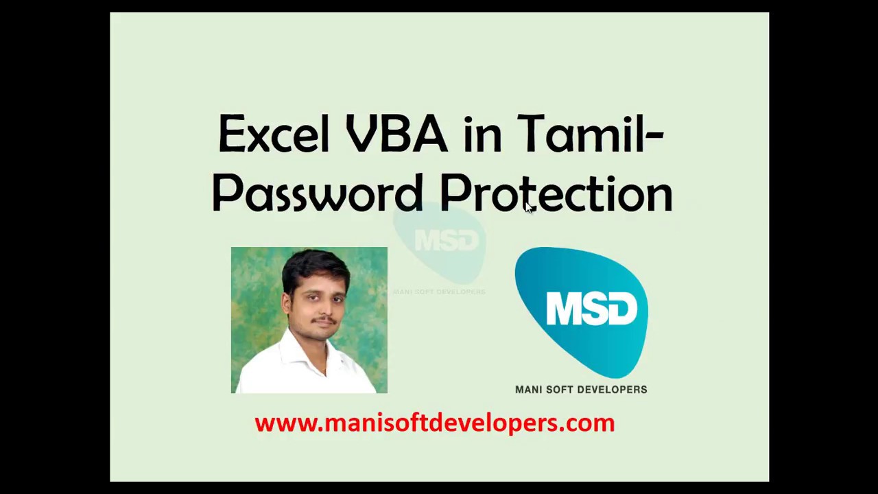 Excel VBA in Tamil part 41 -Password Protection