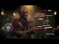 Aama #trending (आमाको माया) #rocketleague|Sushant K.C.🔥 EDM  Heavy Rock Fuison 2025 (Cover) by MBN🎧