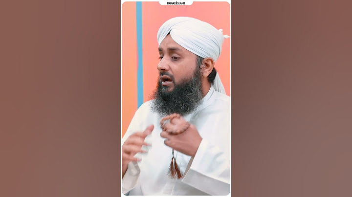 Dil Ki Be Sakooni Aur Ghabrahat Khatam Karne Ka Wazifa | Dil Kyun Ghabrata Hay #shortsvideo #wazifa