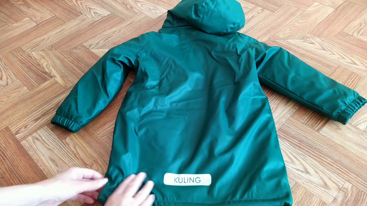 Куртка Kuling Girwood Rain Jacket и резиновые сапоги Tenson Alfon Rain Boots с сайта