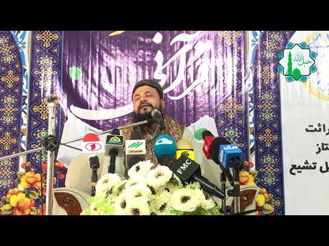 تلاوت ملکوتی قاری سید روح الله موسوی که جان را آرام می بخشد