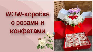 Мыльные розы в оригинальной коробке |  Букет из мыльных роз и рафаэлло | DIY