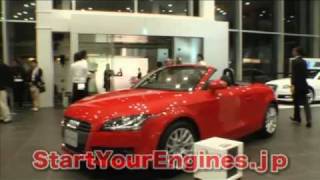 国内最大のAudiショールーム豊洲にオープン！