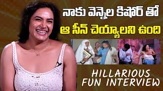 నాకు వెన్నెల కిషోర్ తో ఆసీన్ చెయ్యాలని ఉంది | Actress Hari Teja Fun With VennalaKishore | Indiaglitz