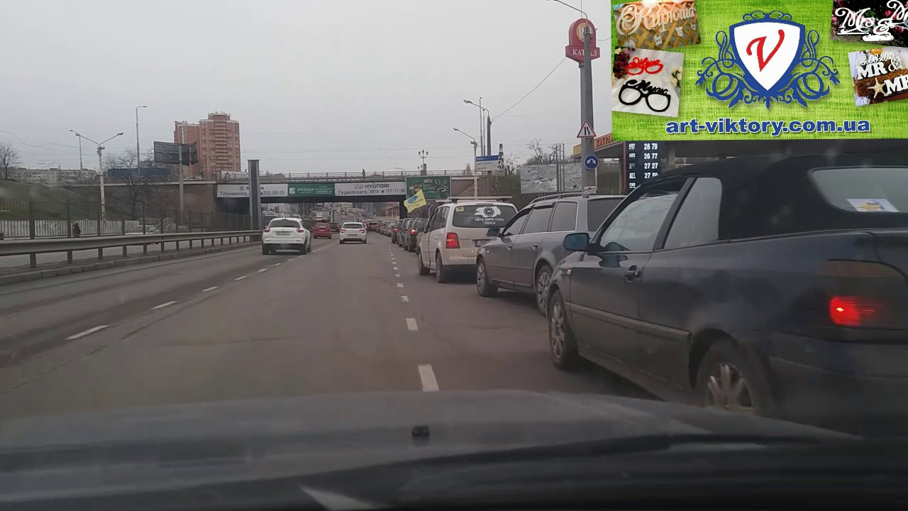 Авто евро работа