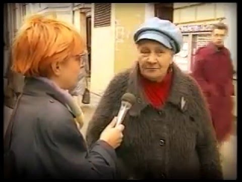 Загадка СБ. Почта