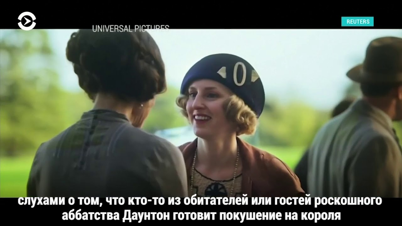 В свет вышло продолжение романа «Рассказ служанки» - YouTube