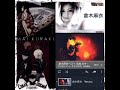 🎧倉木麻衣「Revive」 名探偵コナン🎼.&bull;* ̈*&bull;. ̧ ̧♬🎶&bull;* ̈*&bull;. ̧ ̧♬&bull;* ̈*&bull;. ̧ ̧♪🎶🎵