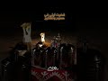 مكشات حامد الضبعان تصوير جوال تصميم فيديوهات اكسبلور فولو لايك منشن لشخص تنصحه بمتابعتنا 