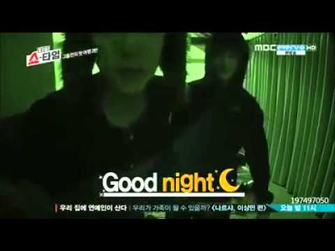 오세훈 good night 💜