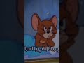 عجبك على ايه يا اسراء وتقول لي باكلم صاحبي انت خلاص هتجنني