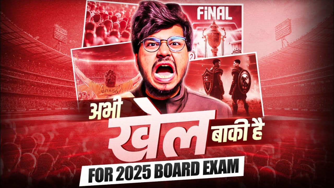 3 DAYS=100🔥 MARKS IN PHYSICS CLASS 12TH BOARD 2025