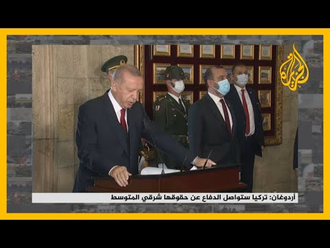 قلق في منصات التواصل التركية والأوروبية مع تصاعد التوتر بين تركيا واليونان في شرق المتوسط