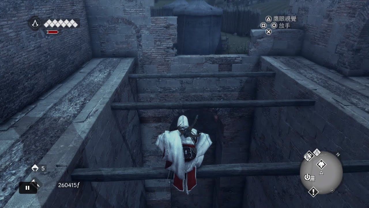 How to get into the lair of Romulus in Ezio collection without repairing the aqueduct