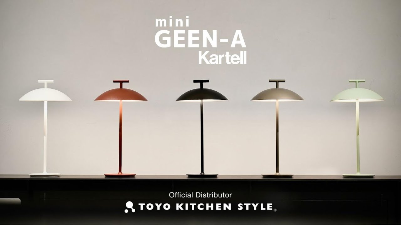 美品】TOYO KITCHEN 天井照明 BUBBLE バブル ライト 2台